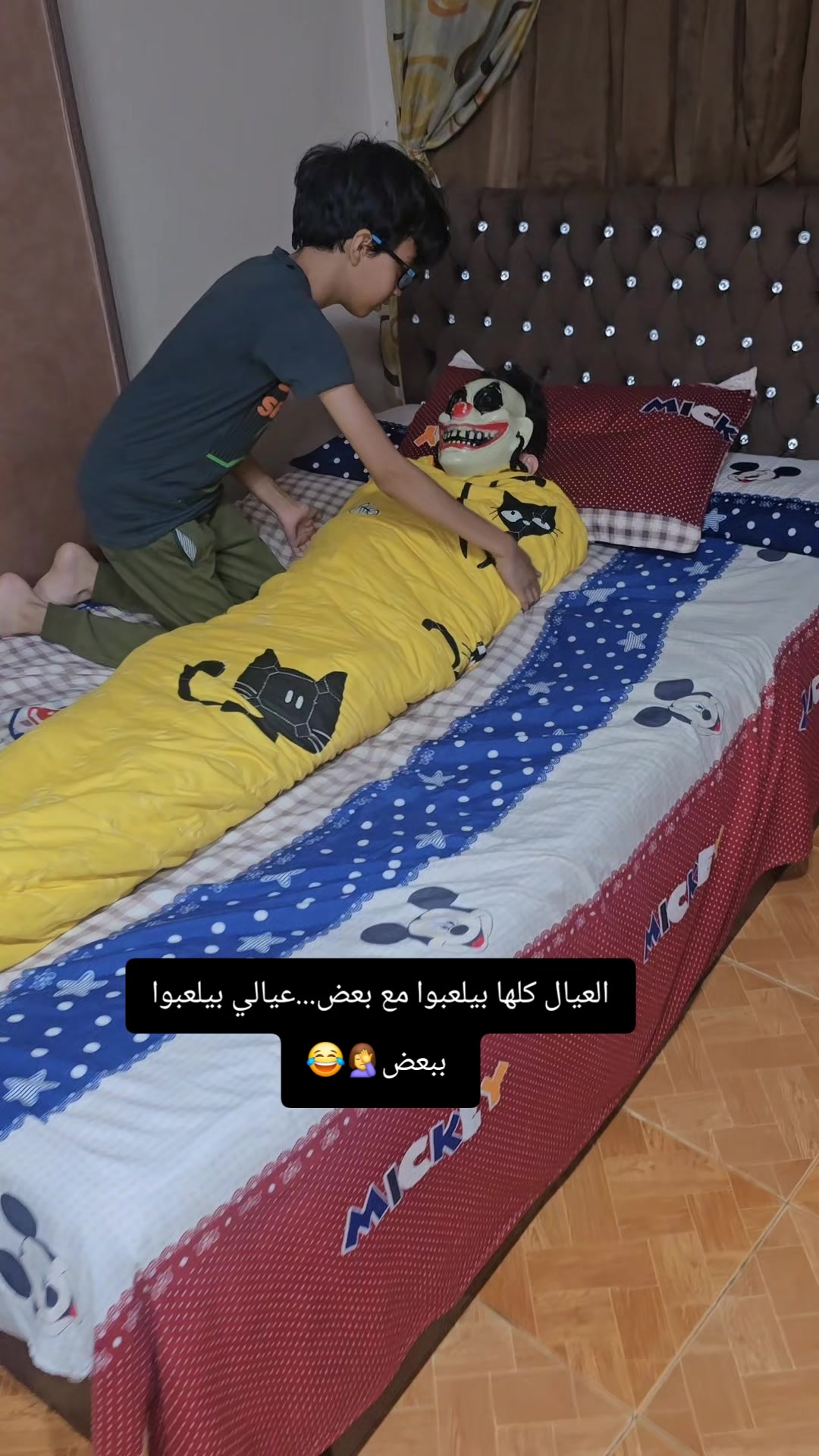 @Manar Abd Elnasser🕊Nor