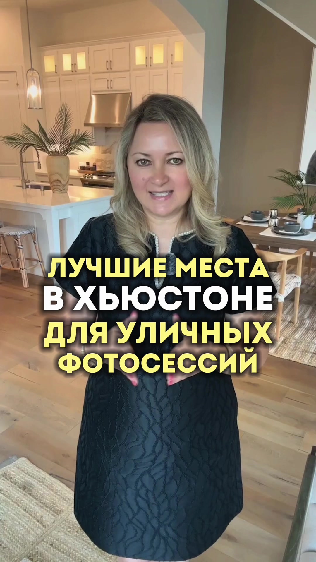 @Oksana Bogott