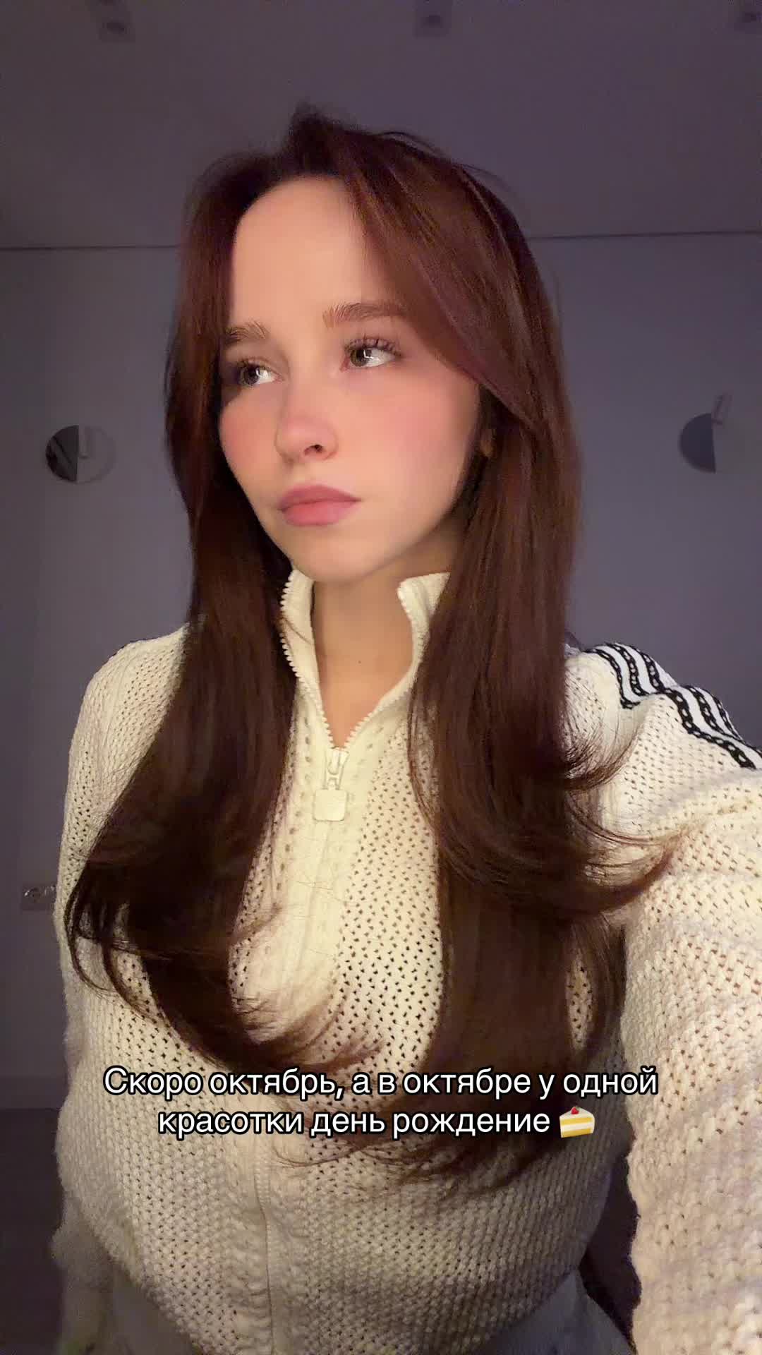 @НАСТЯ
