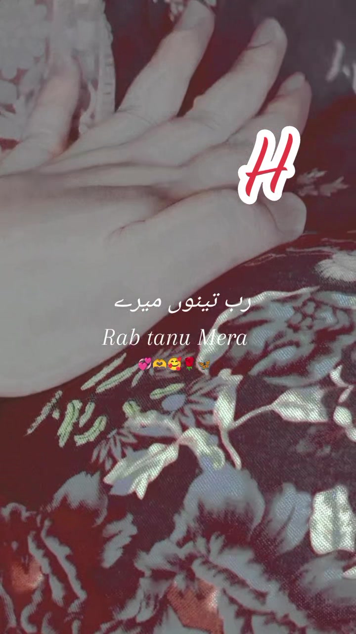 @m h