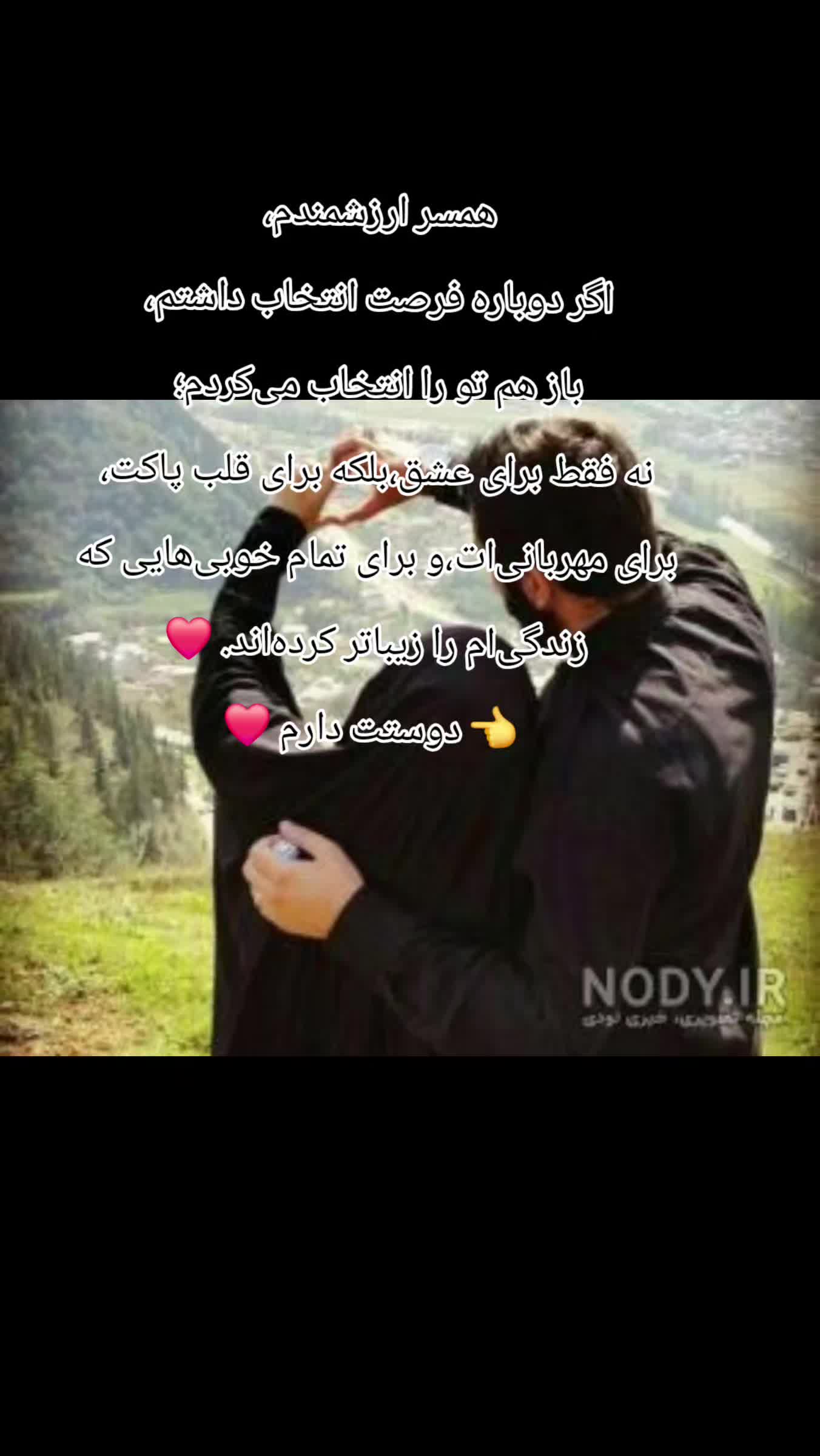 @Fatema 🇦🇫🇩🇪