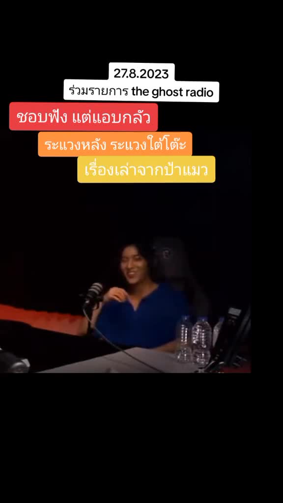 @🌟Fergie Dao🙂