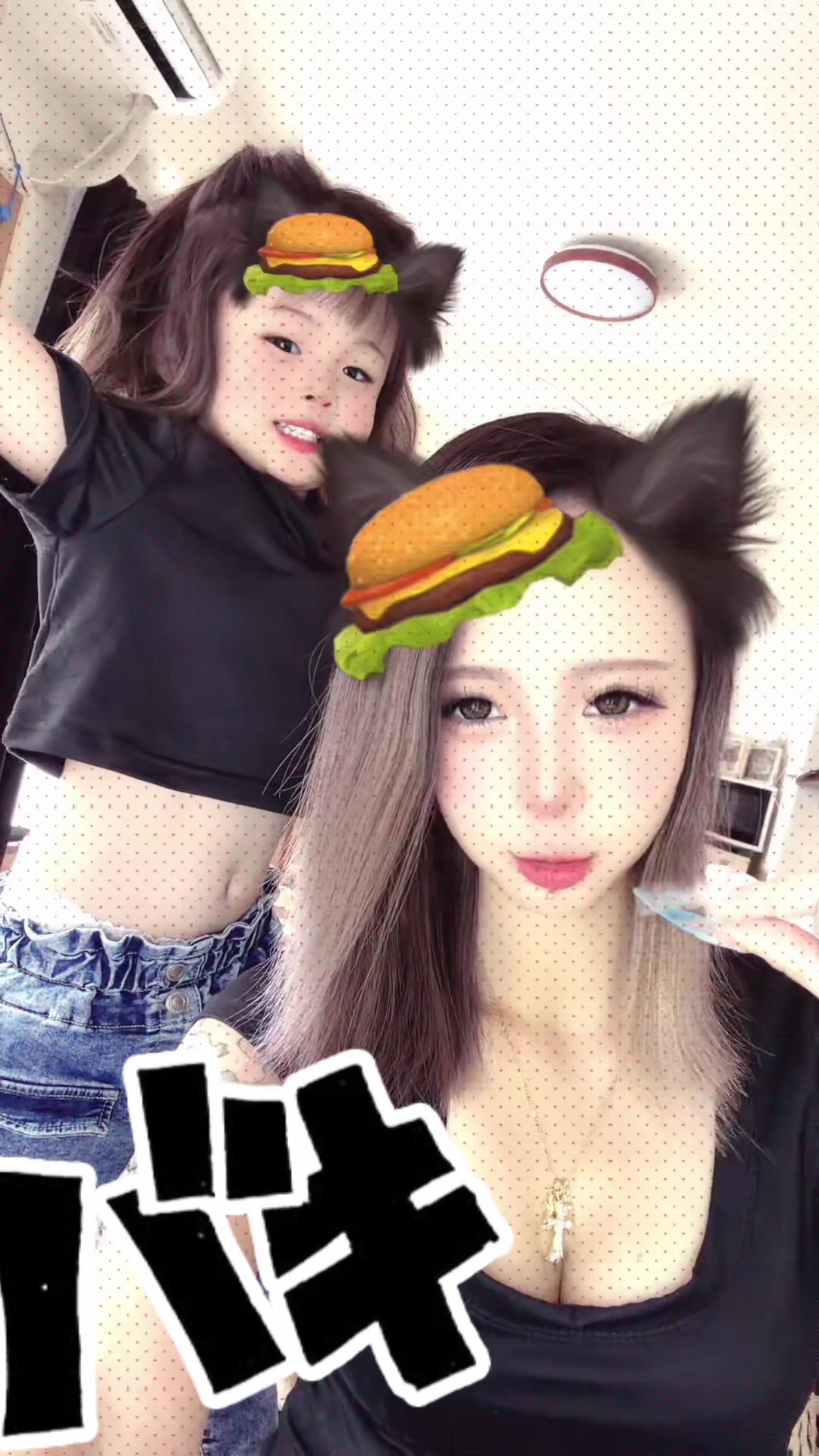 @ちゃん