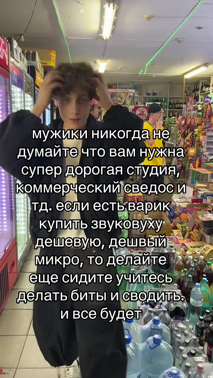 @uzikatana1
