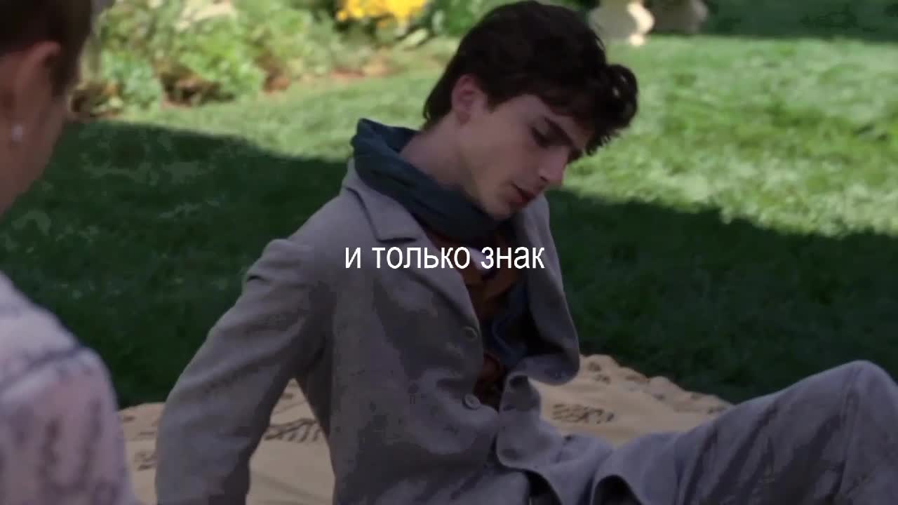 @Урааа,Муникс(James's version)