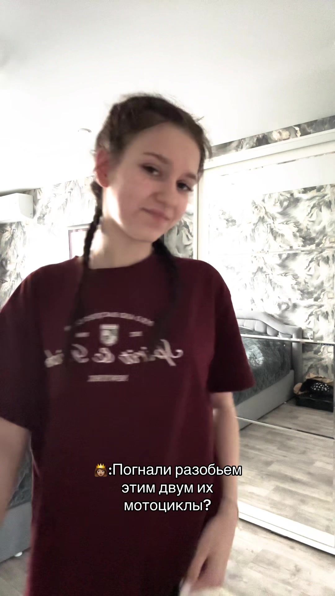 @PP