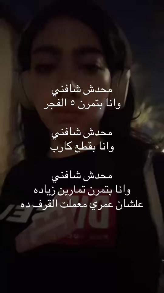 @Malak