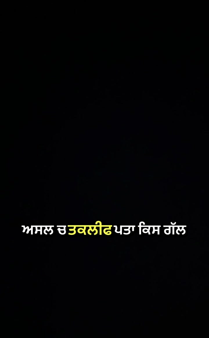 @Harjot Singh