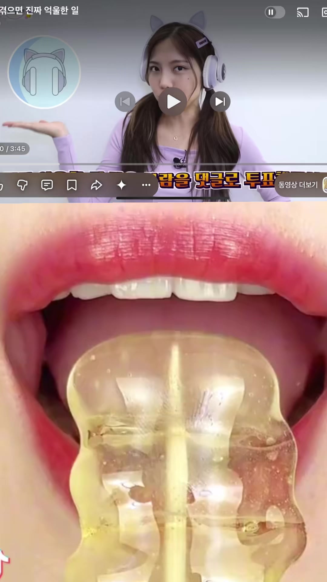@지 나