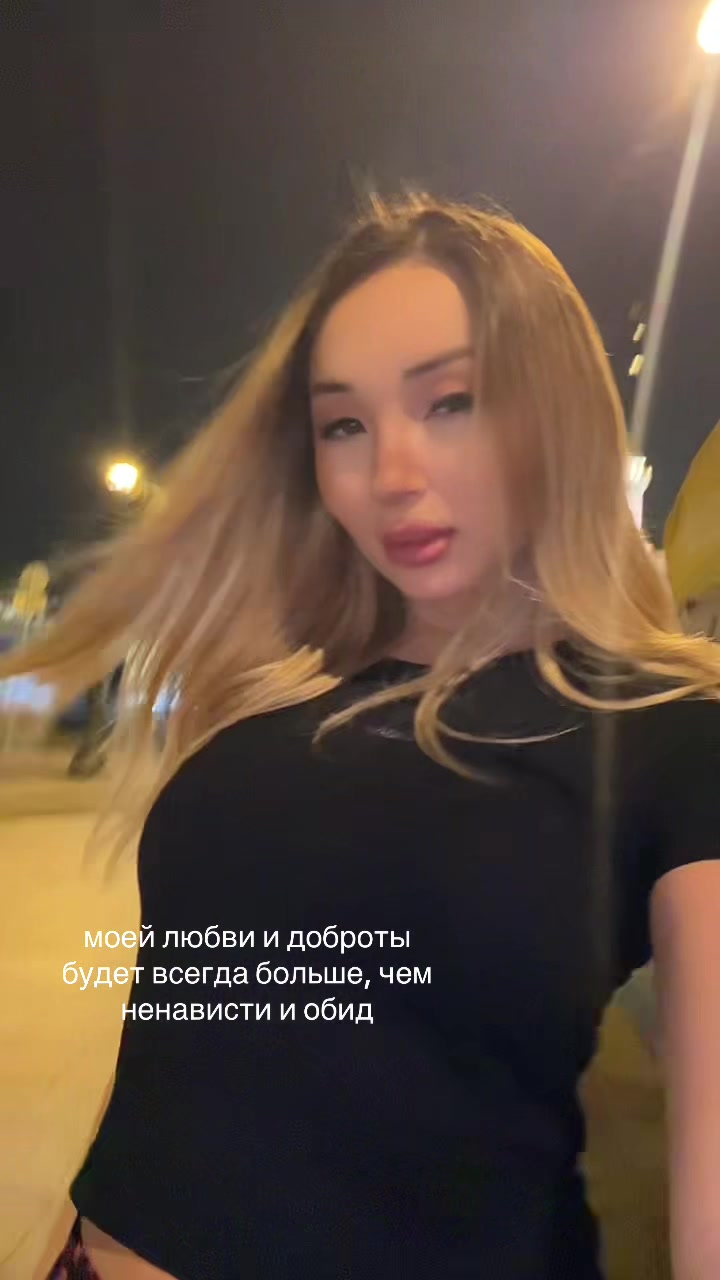 @sezimba