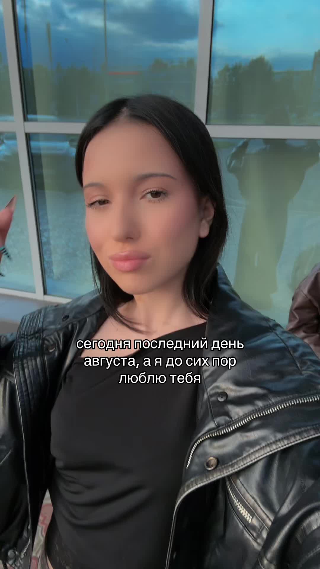 @тгк:ЧУЛПАШКА