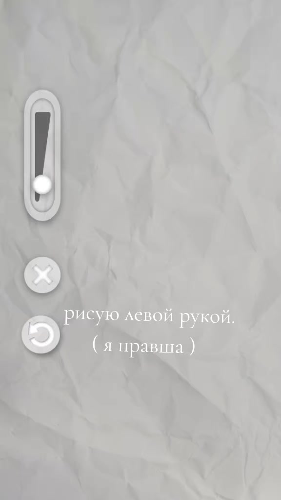 @мила