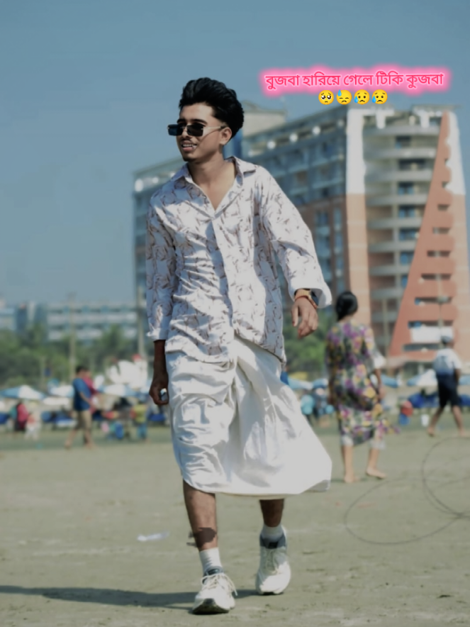 @jubrajmamun3
