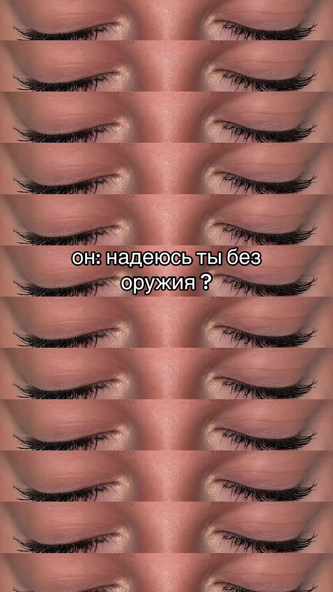 @Анастасия