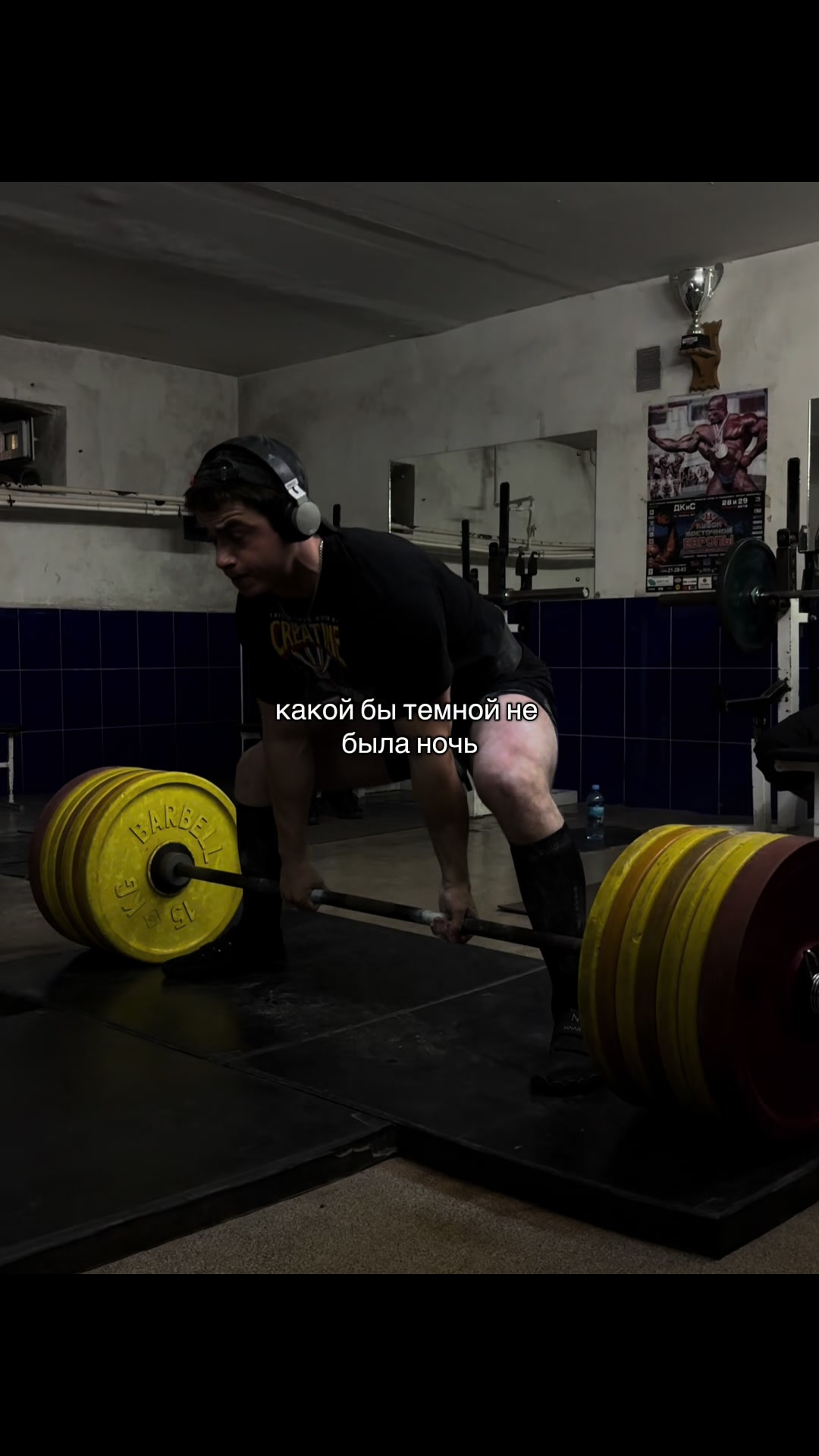 @тгк: makhaevgattsu