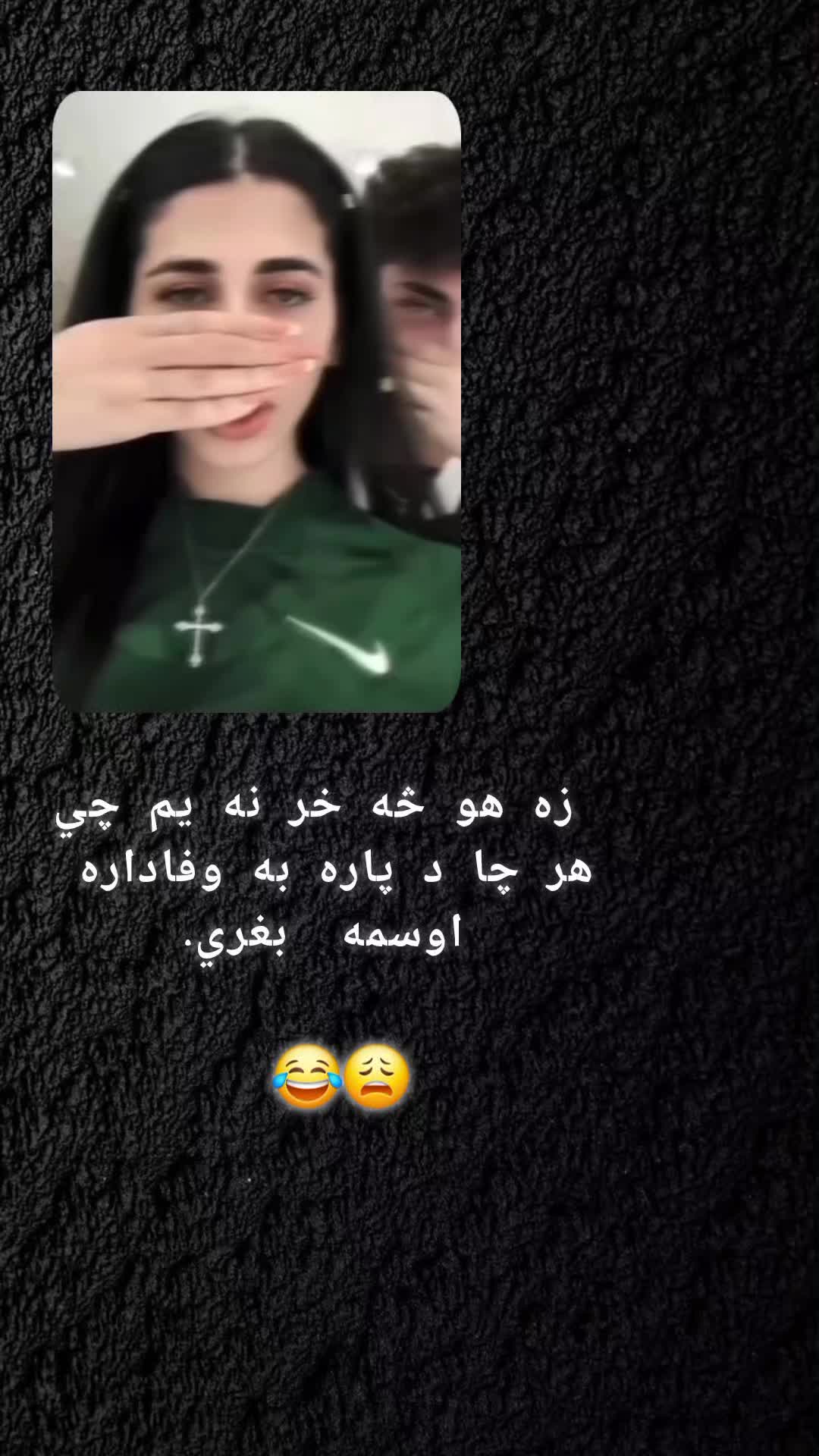 @رهــ🦢ــبر ◡̈⃝🖤