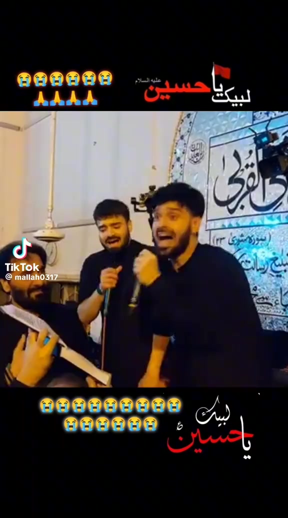 @حسین والے