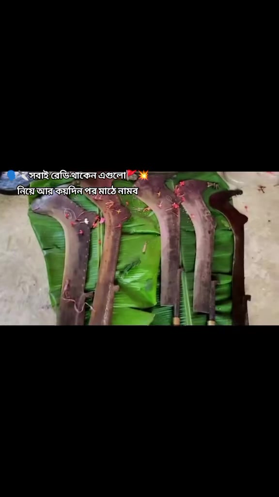 @❤️🩹😅Sourav Das❤️🩹😅