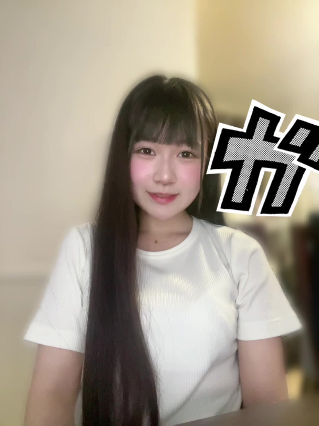 @みう