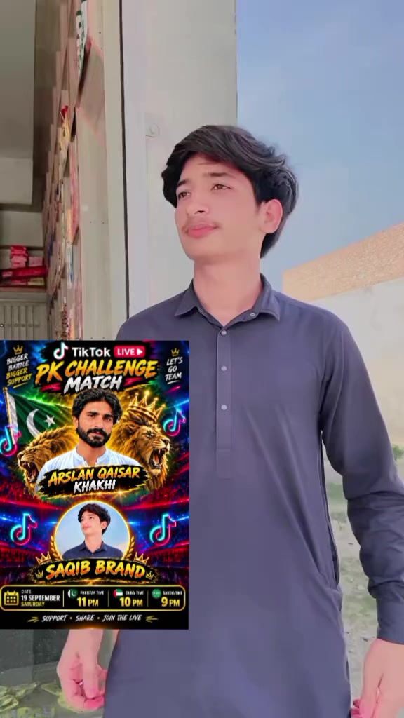 @👑Saqib Brand4055👑