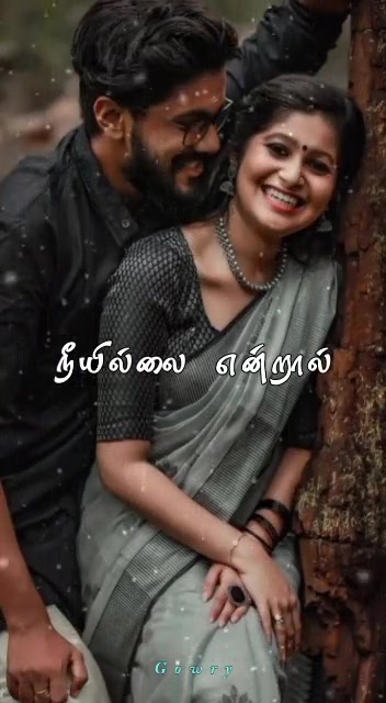 @gowry chellaponnu1