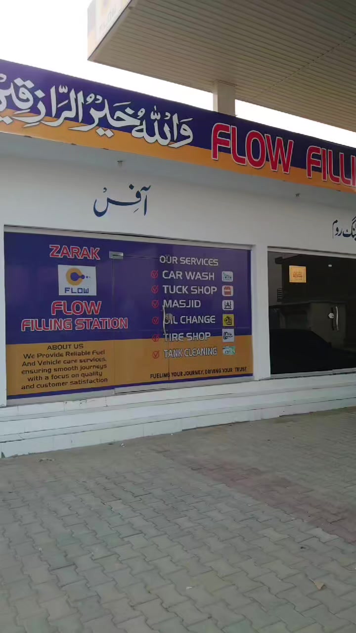 @Shah saib