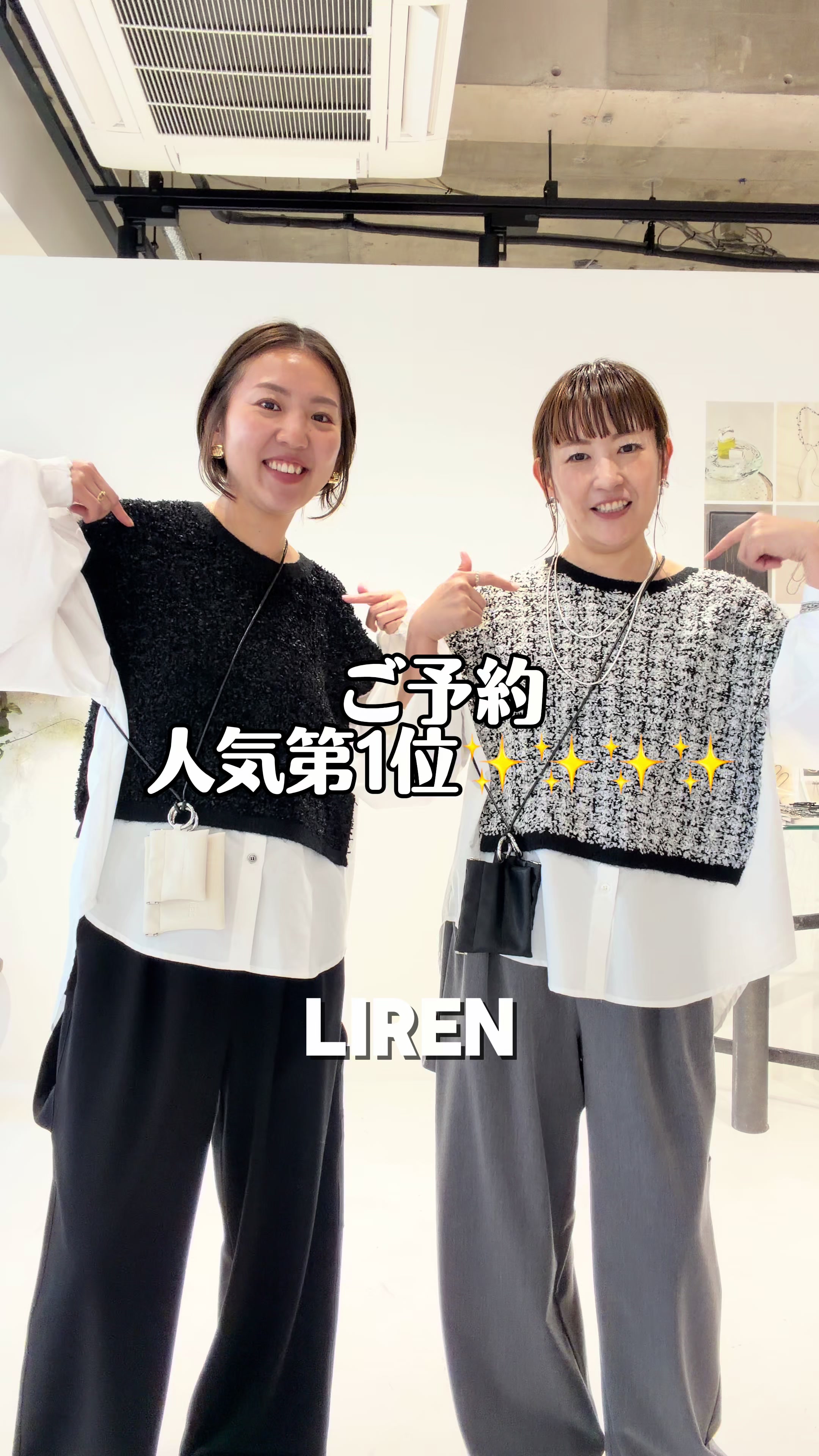@Liren_hokusetsu