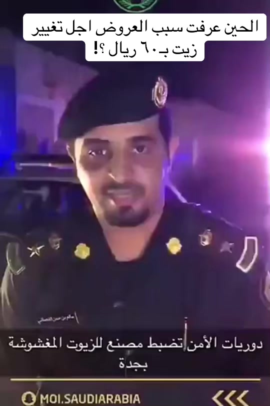 @تأبط شراً
