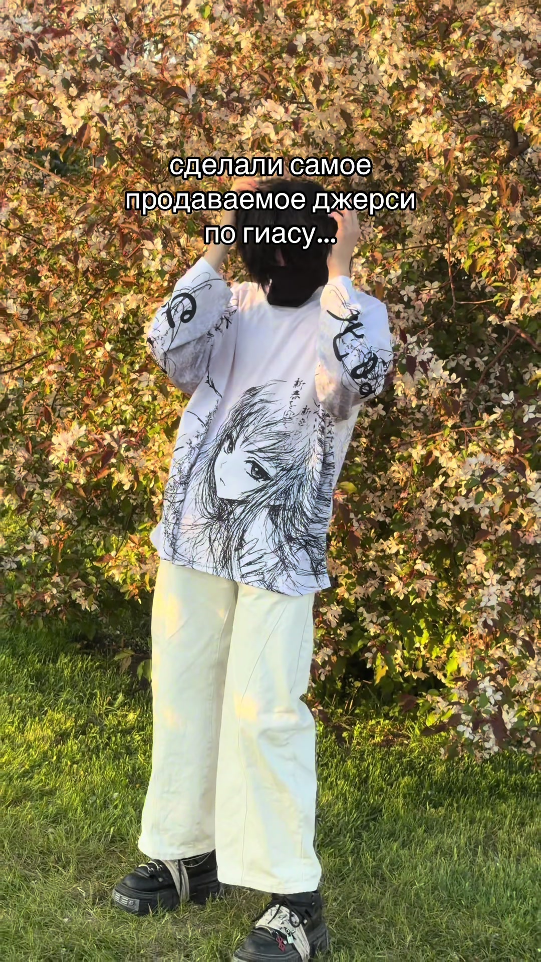 @тгк: sheydov
