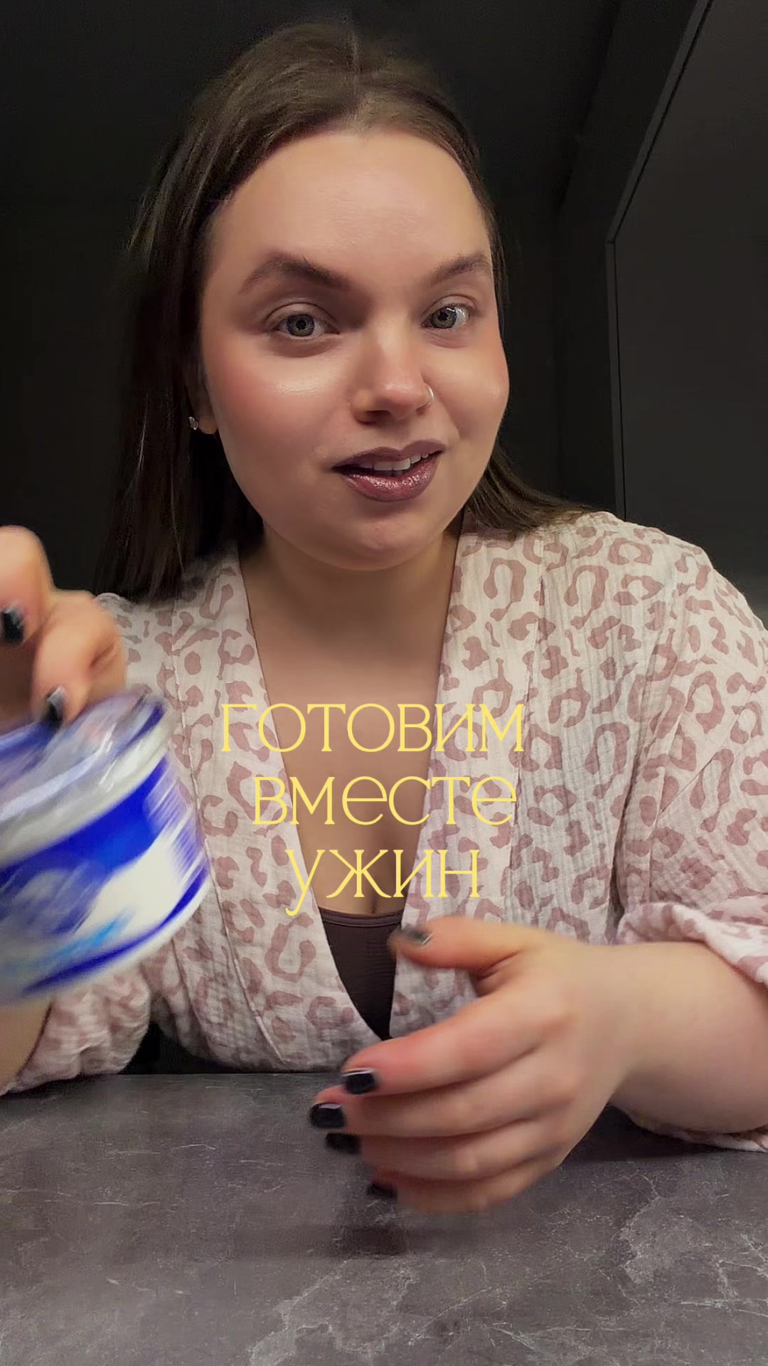 @Tanya Kubasova
