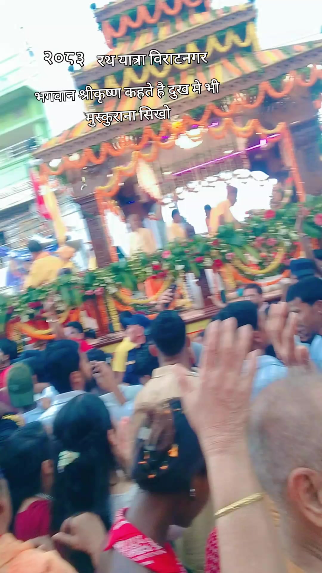 @Annu mehta