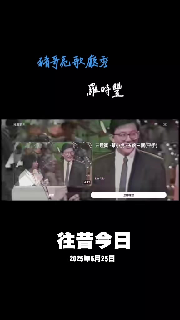 @檸檬蜂蜜