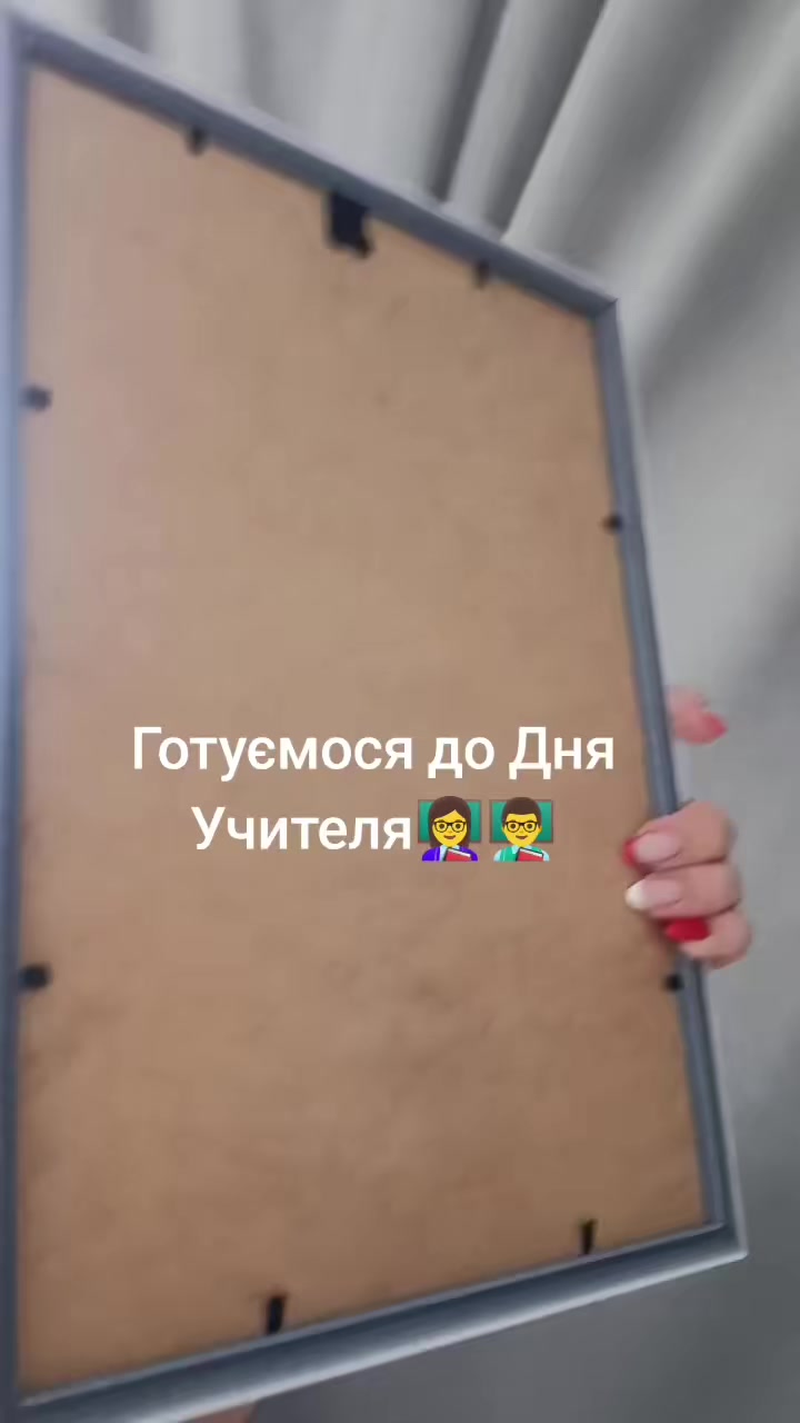 @katuxa34