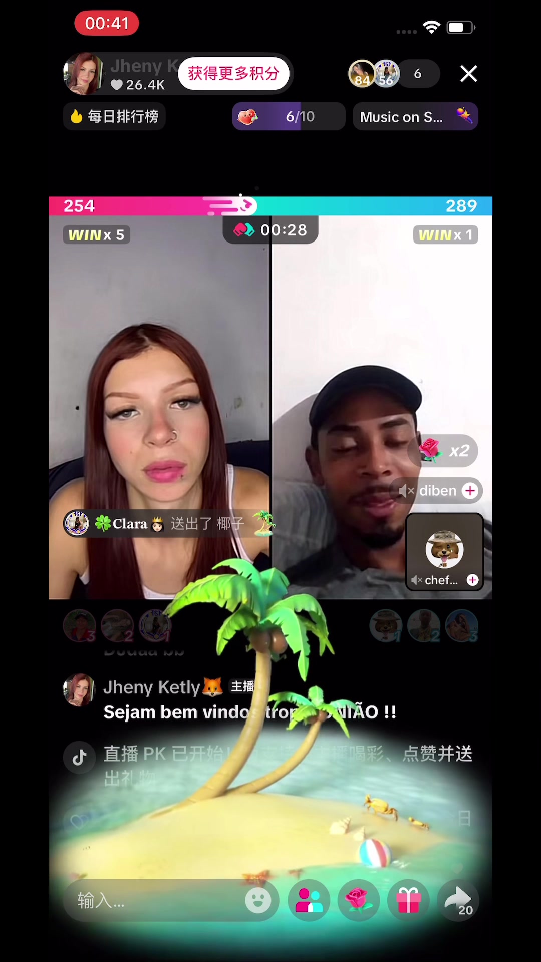 @🍀𝐂𝐥𝐚𝐫𝐚👸🏻