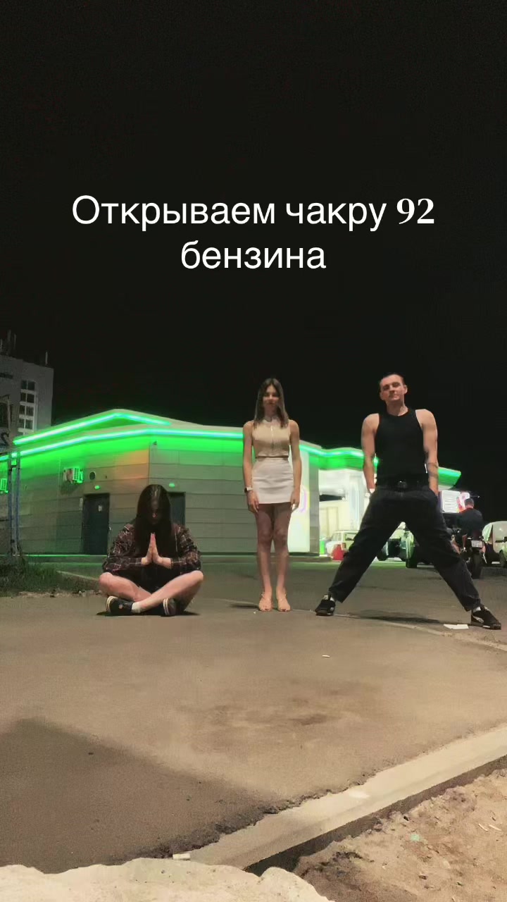 @polinamalh