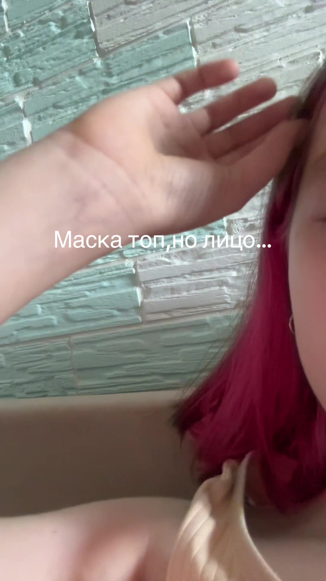 @./Юленька💋❤️\.