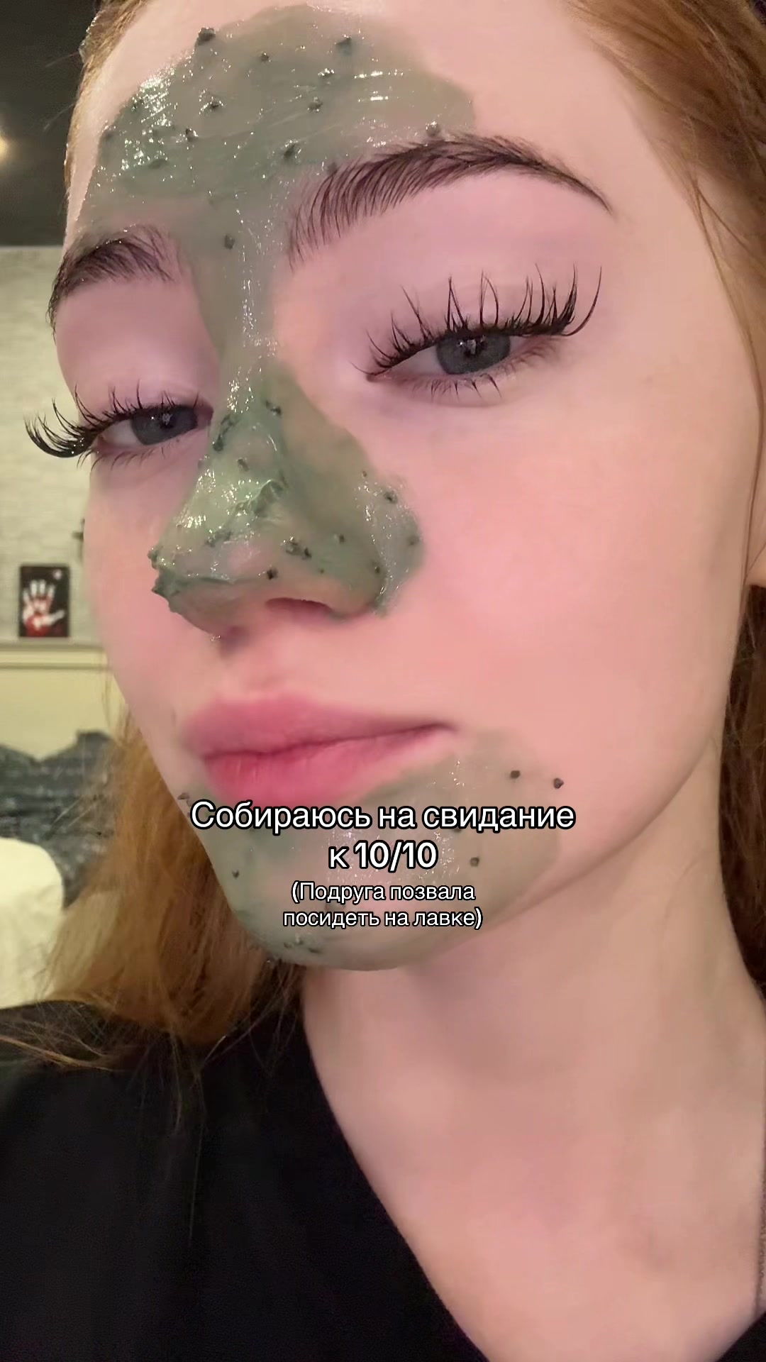 @Тгк: бьюти лола