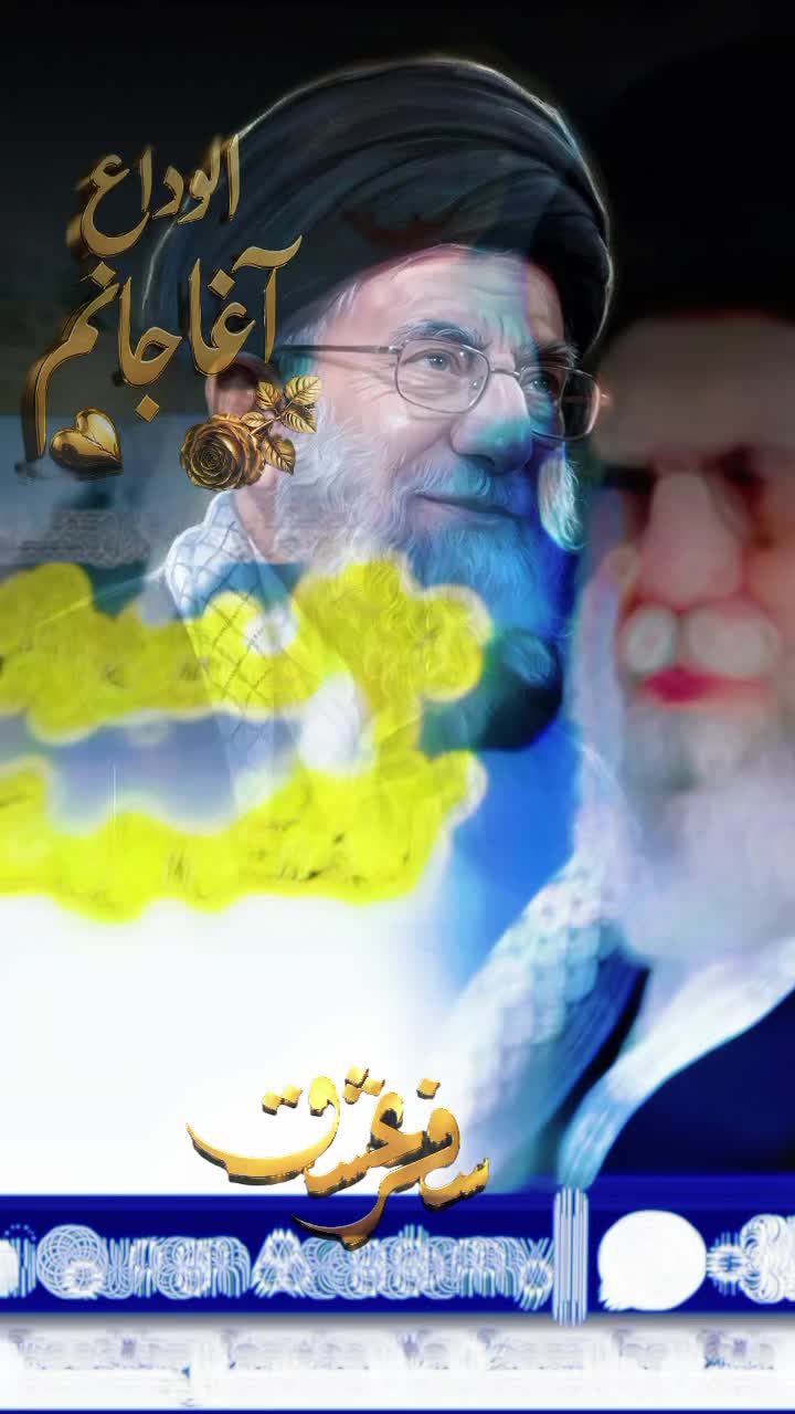 @🚩Abbas Baloc غازی کا نوکر 🚩
