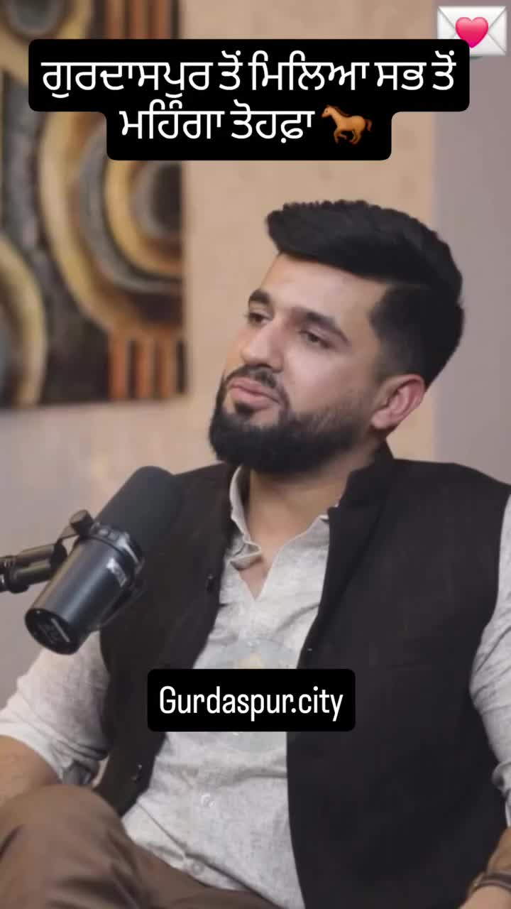 @bhindabajwa majha pb o6