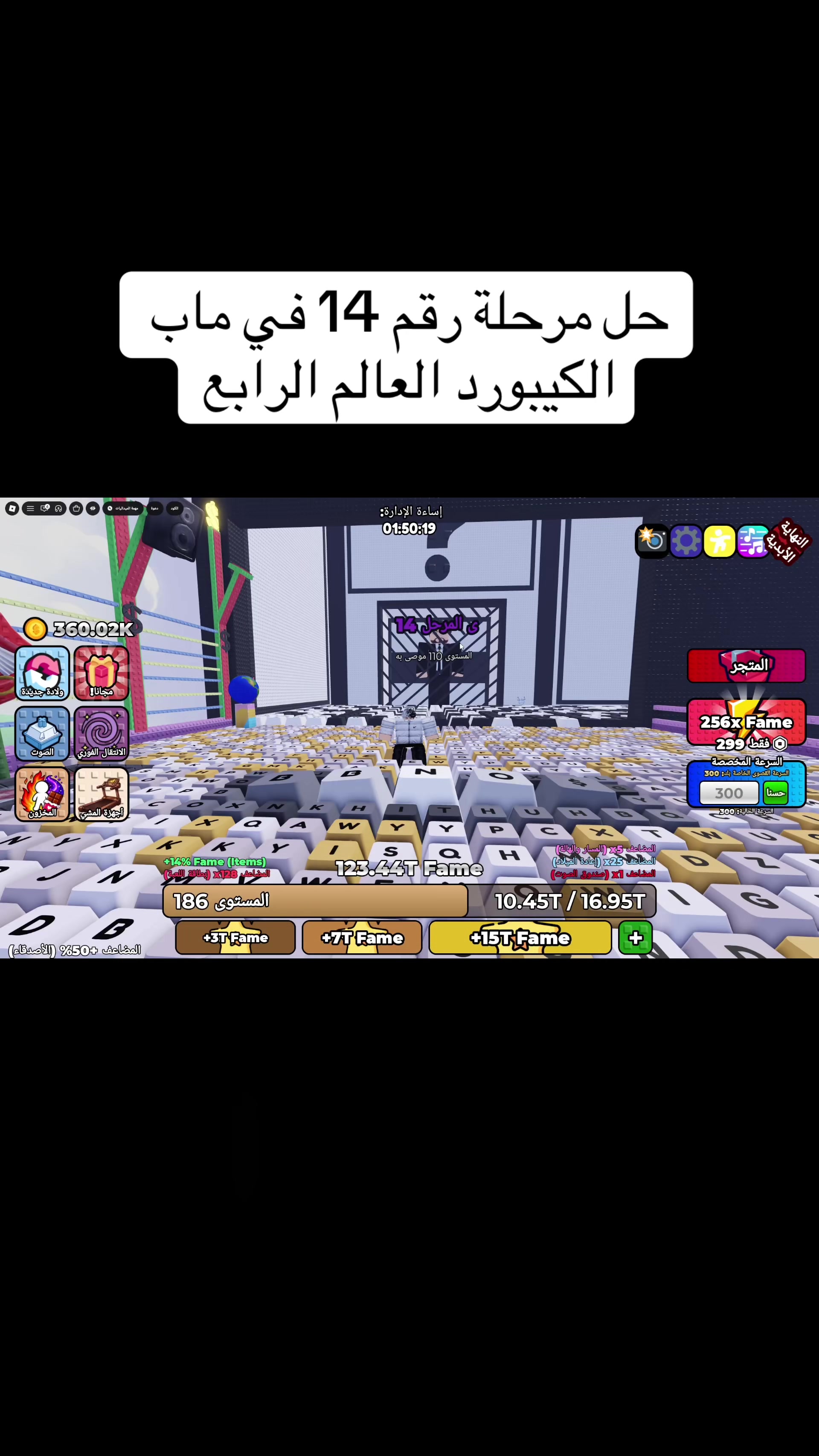 @Amjad.Roblox