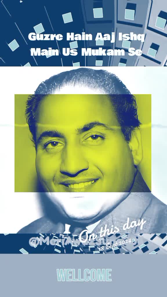 @Mohammed RAFI MeriAwazSuno306