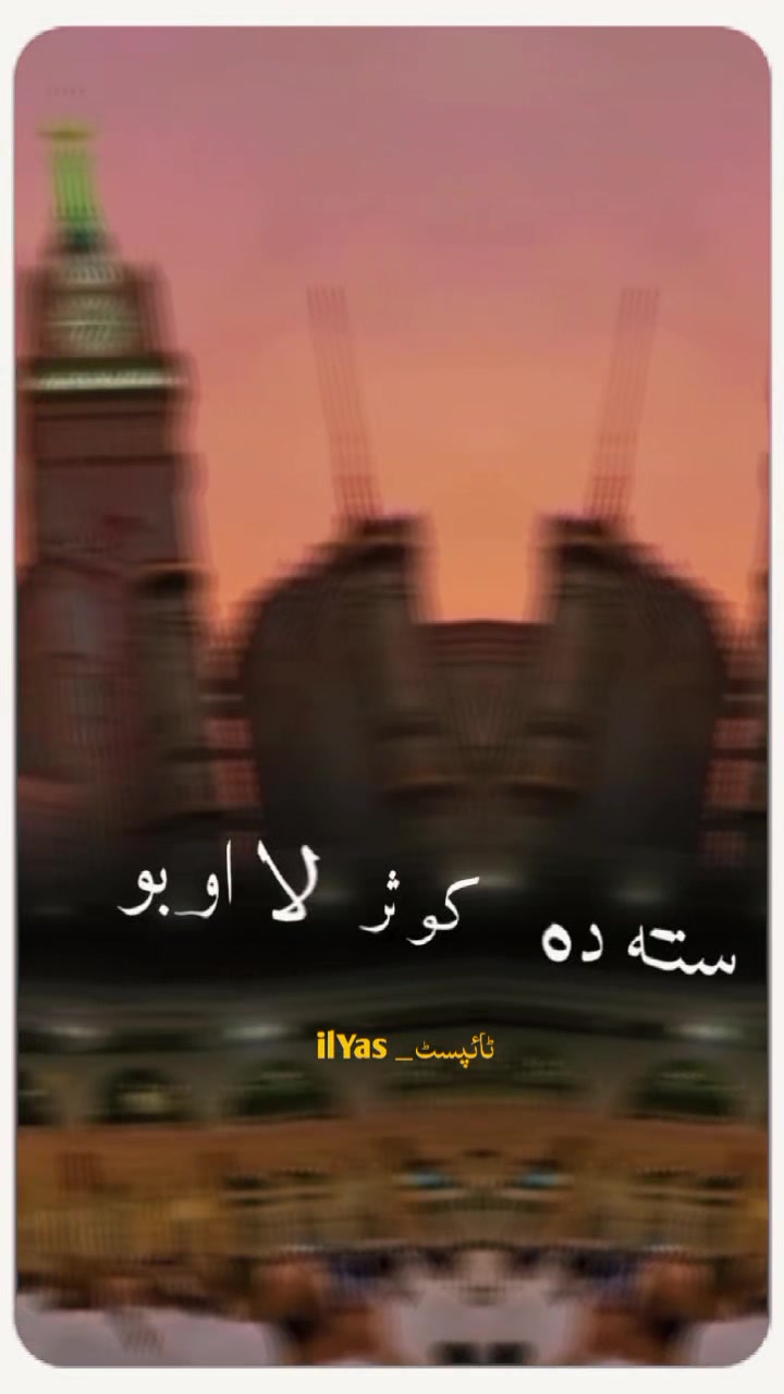 @Mustafa khan