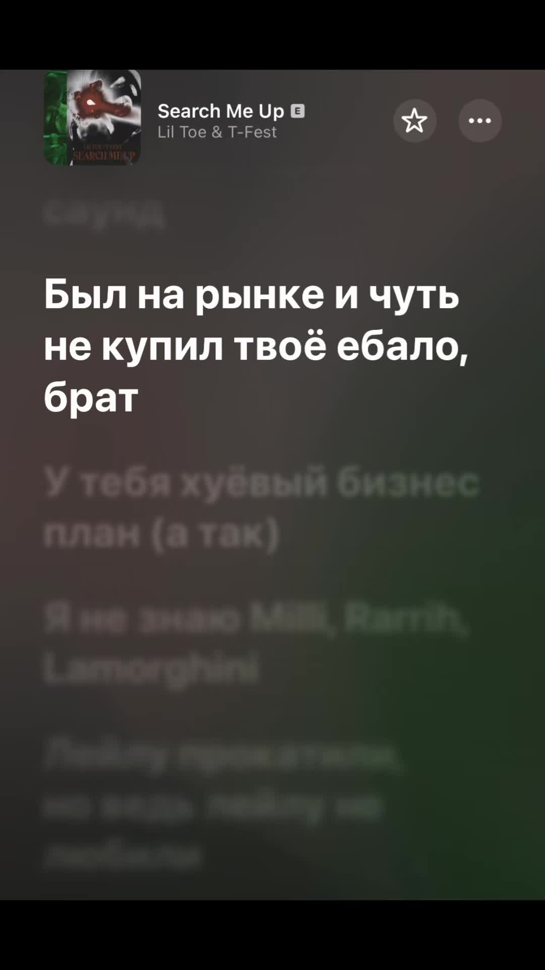 @Songsvibe
