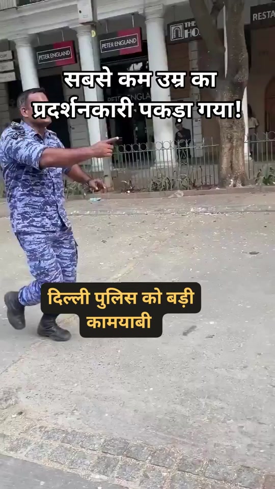 @Yeh Kali Kali ankhe 👀