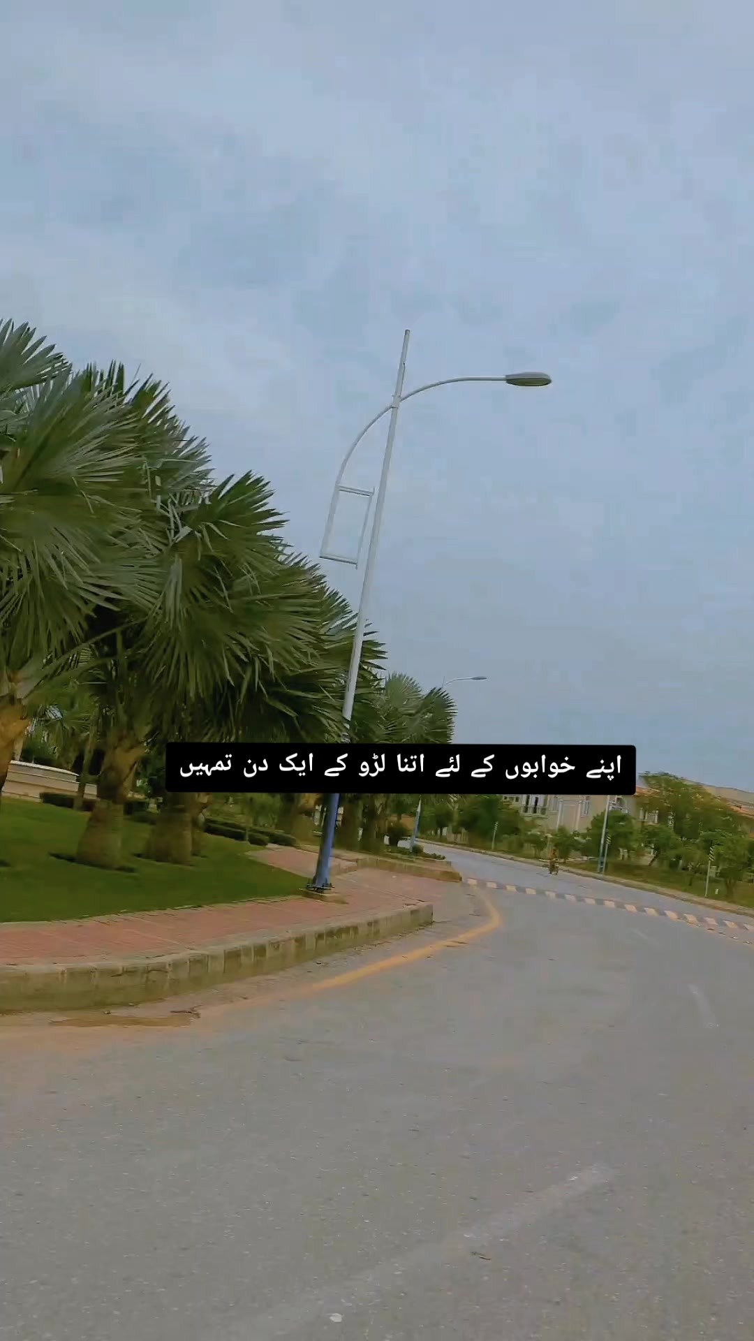 @Abdul Rehman 555