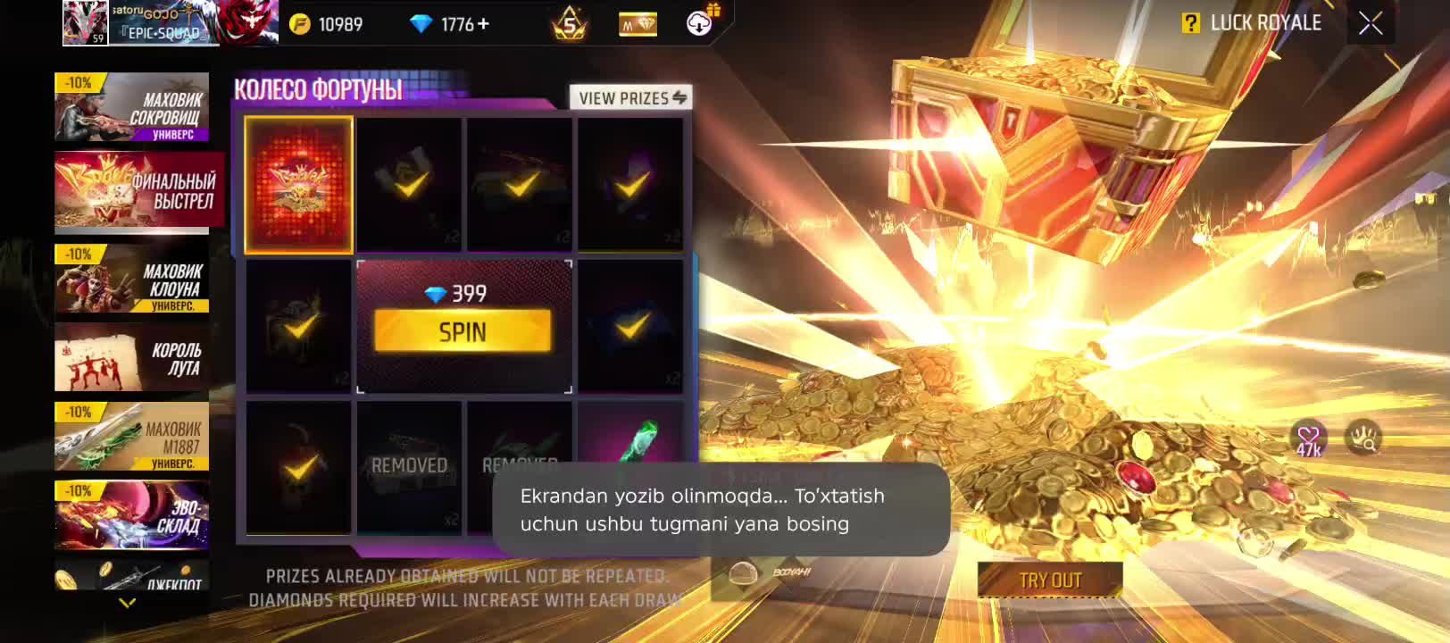 @free fire