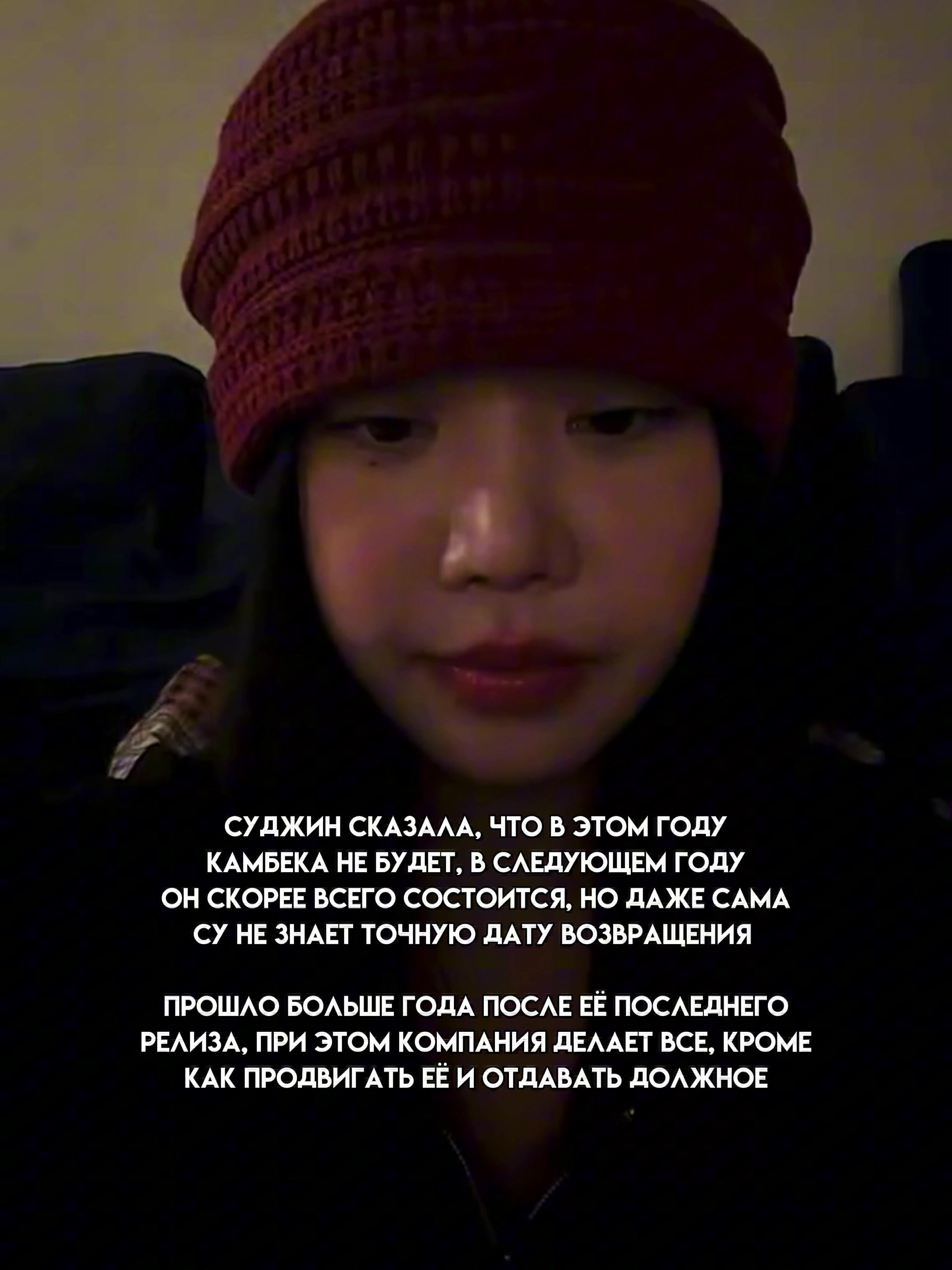 @mai*