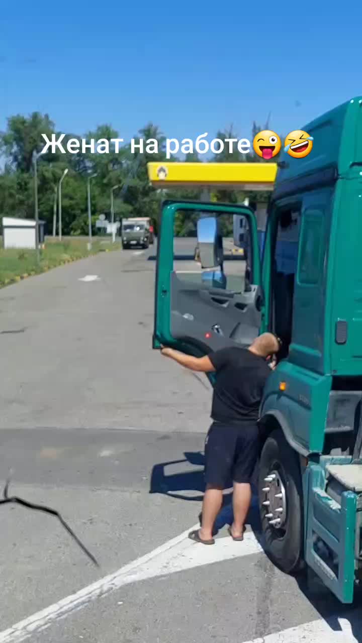 @хазал