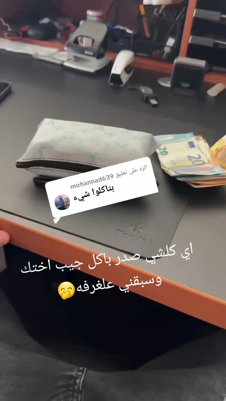 @شبل عفرينhamudi🥷❤️