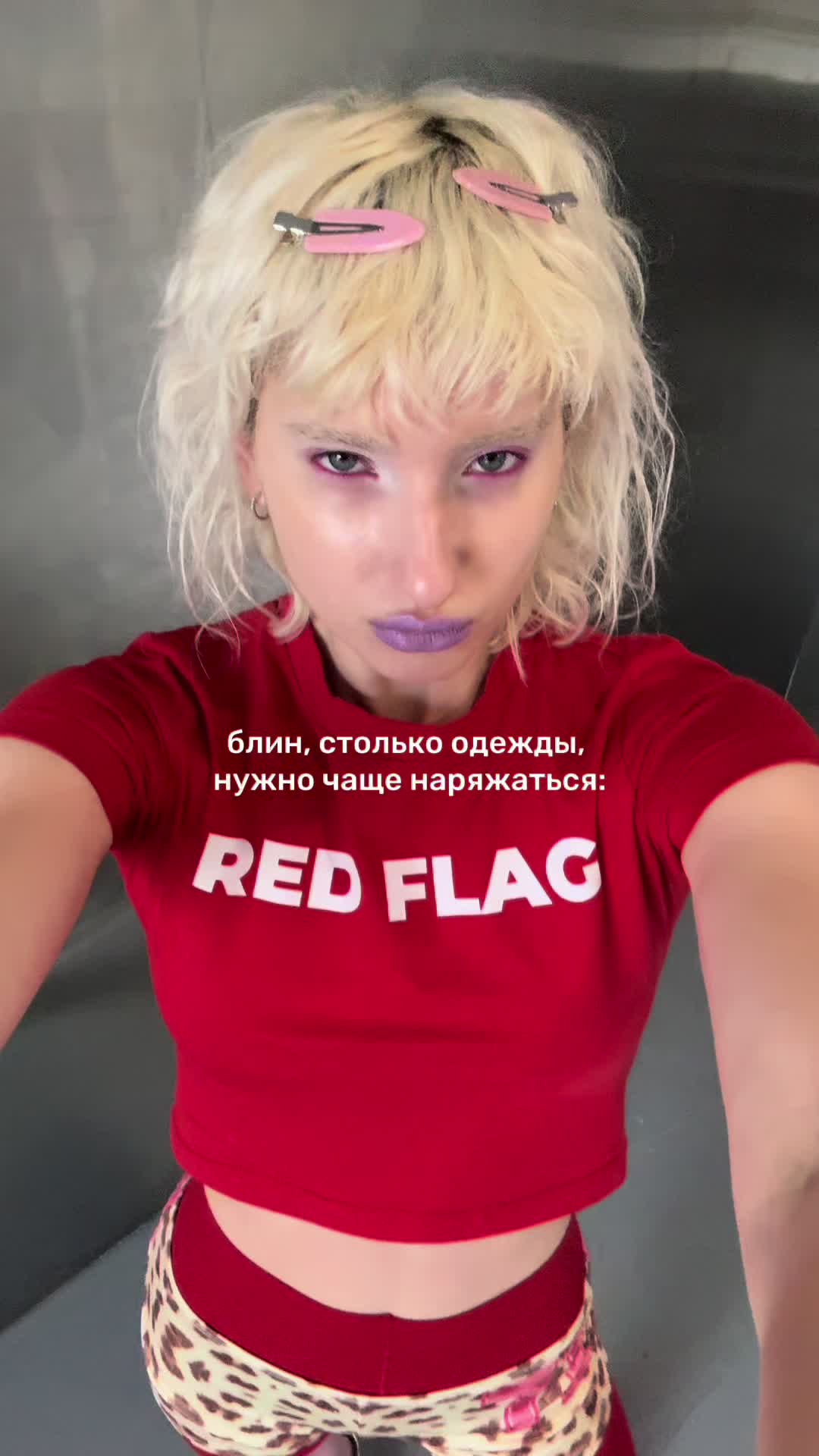 @Tina Petrova